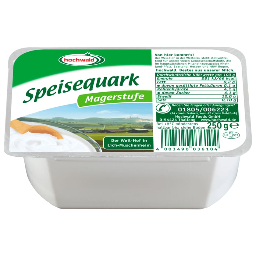 Hochwald Speisequark mager 250g